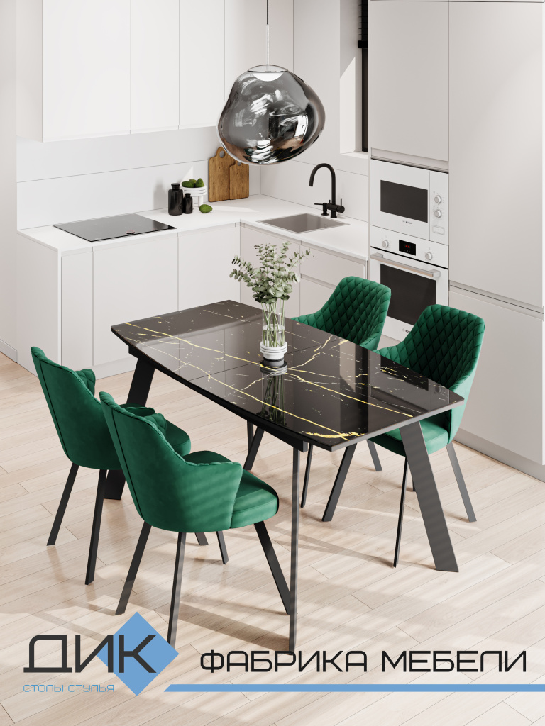 Классический - xls160 245