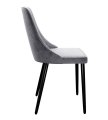 Стул DikLine 286 TW09 светло-серый, ножки черные