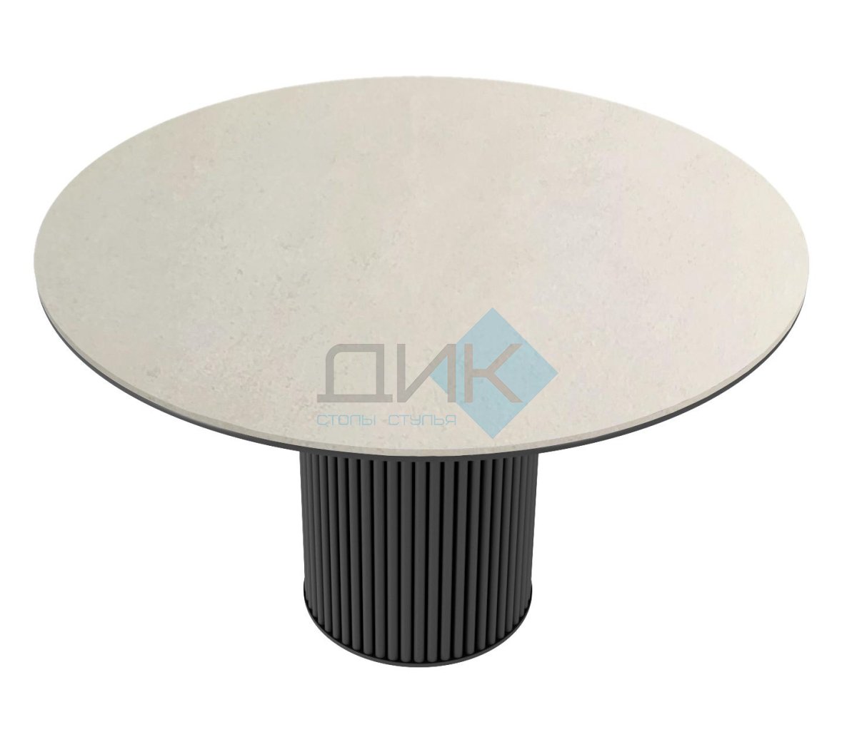 Стол DikLine AKR120 Керамика Krater Perla (бежевый матовый)/подстолье черное/опоры черные (2 уп.),