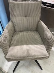 Стул DC24008B поворотный Какао, ножки черные Образец в салоне МЦ Гранд Юг