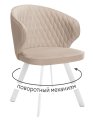 Стул DikLine 249 поворотный, B03 BEIGE, ножки белые