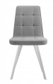 Стул DikLine 207 B22 GREY /ножки белые