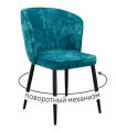 Стул DikLine 348 поворотный M19 бирюза, ножки черные
