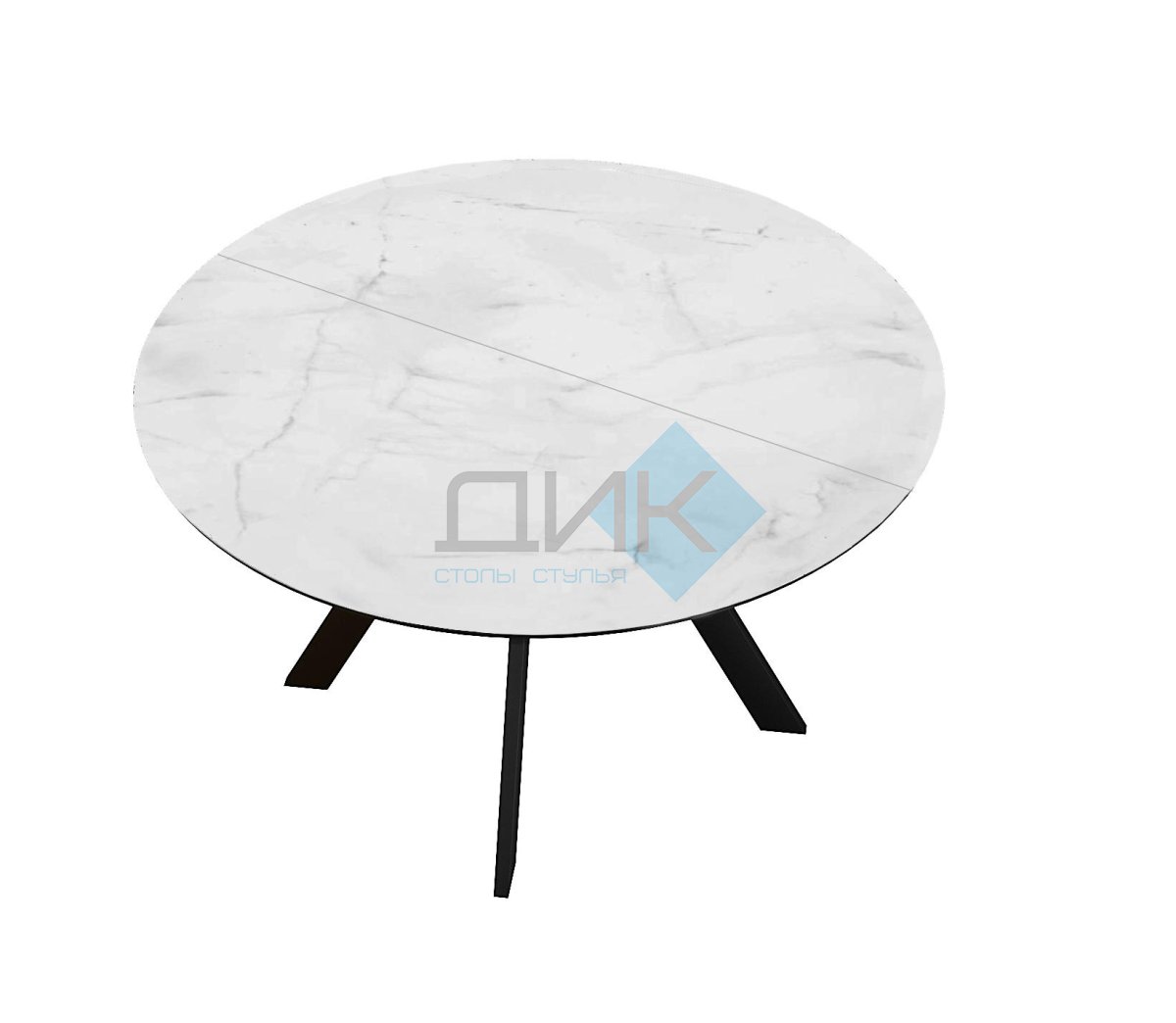 Стол DikLine SKC120 d1200 Керамика Белый мрамор/подстолье черное/опоры черные