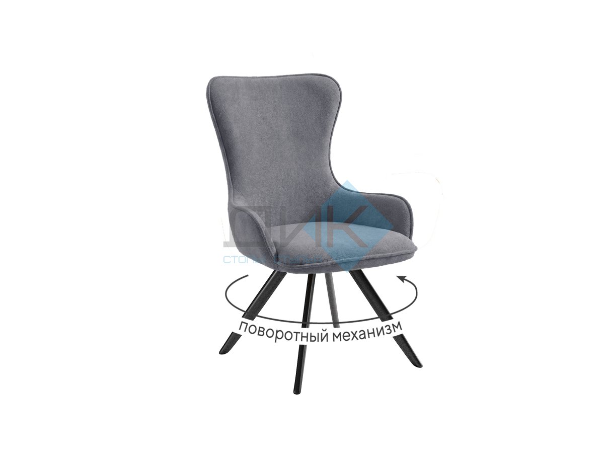 Обеденная зона: Стол DikLine SKC100 + стулья Dikline 333 (4 шт.)