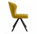 Стул DikLine 238 поворотный BL08 горчица, ножки черные