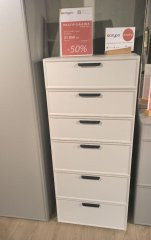 Комод RIMINI белый Образец в салоне ТЦ Авеню