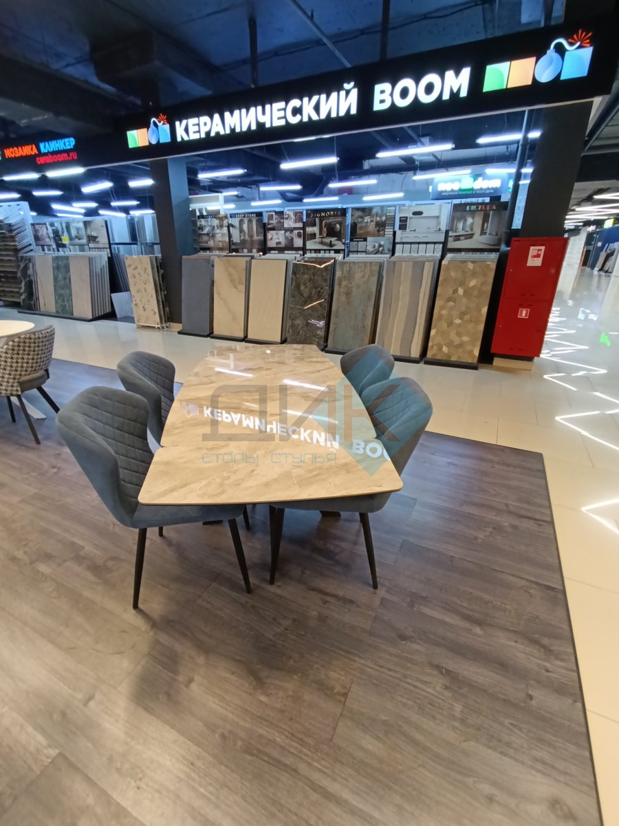 Комплект: Стол DikLine DKU120 Керамика Italian Grey+4 стула DikLine 239М В08 синий Образец в салоне ТЦ Галерея ремонта