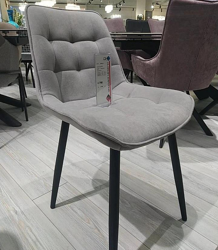 Стул DikLine 206М B22 GREY, ножки черные Образец в салоне ТЦ Гранд Химки