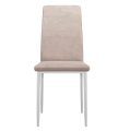 Стул DikLine 272 B03 BEIGE, ножки белые