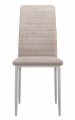 Стул DikLine ТЕКС каркас белый/ B03 BEIGE