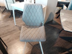 Стул DikLine 242M B22 GREY/ ножки белые Образец в салоне МЦ Империя