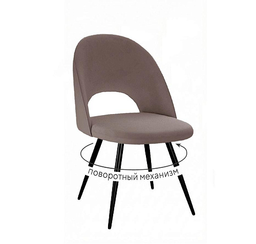 Стул DikLine 383 поворотный B5 LATTE, ножки черные