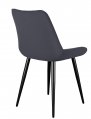 Стул DikLine 206М B28 ANTRACITE, ножки черные