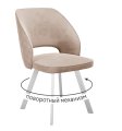 Стул DikLine 274 поворотный Z128 бежевый, ножки белые