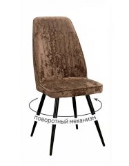 Стул DikLine 327 поворотный M05 шоколад, ножки черные