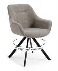Стул DikLine 254 поворотный, BL02 бежевый, ножки черные