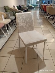 Стул DikLine 270 M02 бежевый, ножки белые Образец в салоне ТЦ Кемп