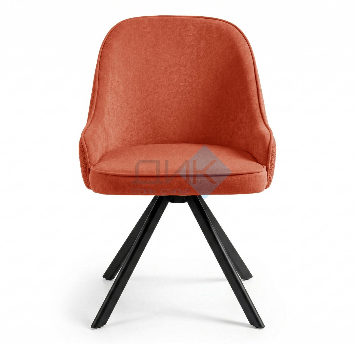 Стул DikLine 266M поворотный, P09/L05 терракотовый, ножки черные