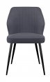 Стул DikLine 222M B28 ANTRACITE, ножки черные