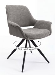 Стул DikLine 506 поворотный, BL02/кожзам BUFF02 бежевый, ножки черные