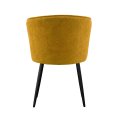 Стул DikLine 347 P08/L07 горчица, ножки черные
