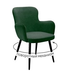Стул DikLine 503 поворотный TW14 зеленый, ножки черные