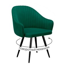 Стул DikLine 439 поворотный, K13 изумруд, ножки черные