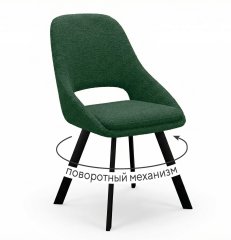 Стул DikLine 247 поворотный, BL10 зеленый, ножки черные