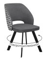 Стул DikLine 274 поворотный SB5/A3 серый, ножки черные