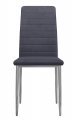 Стул DikLine ТЕКС каркас хром/ B28 ANTRACITE