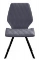 Стул DikLine 242M B28 ANTRACITE/ ножки черные