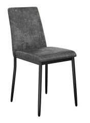 Стул DikLine 270 M14 серый, ножки черные