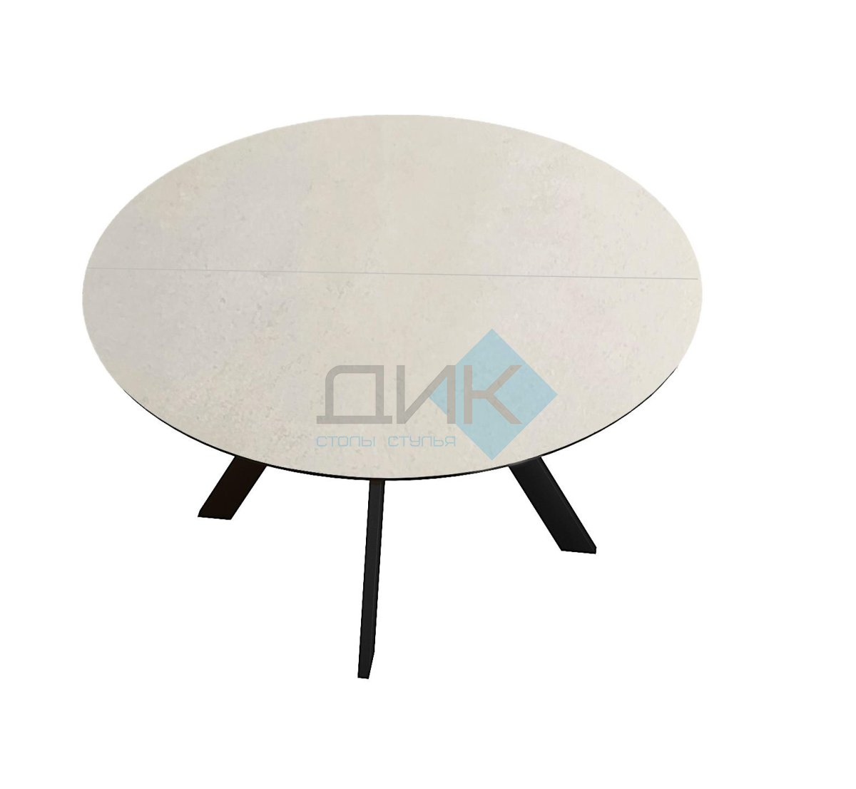 Стол DikLine SKC120 d1200 Керамика Krater Perla (бежевый матовый)/подстолье черное/опоры черные