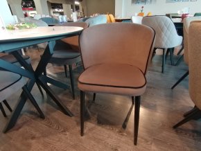 Стул DikLine 347 капучино, ножки черные Образец в салоне МЦ Империя