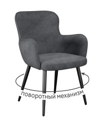 Стул DikLine 503 поворотный SB5 серый, ножки черные