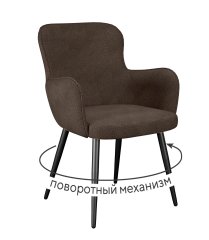 Стул DikLine 503 поворотный SB3 шоколад, ножки черные