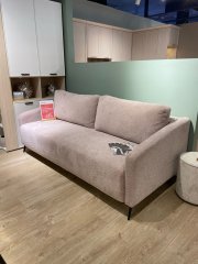 Диван Rimini Образец в ТЦ Галерея ремонта