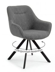 Стул DikLine 254 поворотный, BL13 серый, ножки черные
