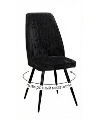 Стул DikLine 327 поворотный M18 черный, ножки черные