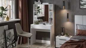 Салли стол туалетный (белый)