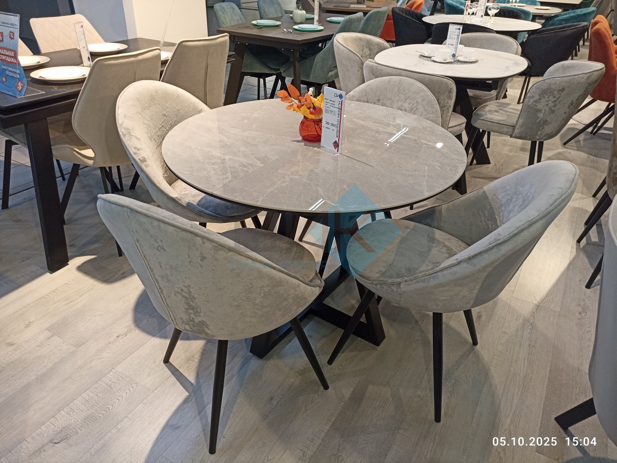 Стол DikLine SKZ100 d1000 Керамика Belgium Grey Polished/опоры черные Образец в салоне ТЦ Кемп