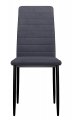 Стул DikLine ТЕКС каркас черный/ B28 ANTRACITE