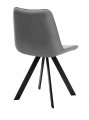 Стул DikLine 229 поворотный, B22 GREY, ножки черные