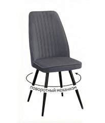 Стул DikLine 327 поворотный B28 ANTRACITE, ножки черные