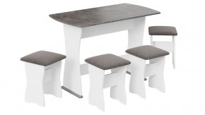 Обеденная группа тип 1 (Белый/Ателье темный/Искусственная замша Stone)