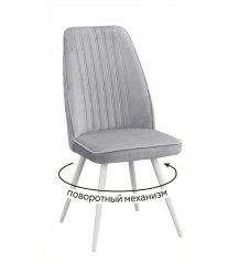 Стул DikLine 327 поворотный B22 GREY, ножки белые