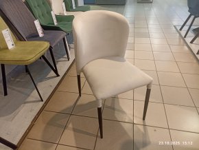 Стул DikLine 275 C103 крем, ножки черные Образец в салоне ТЦ Кемп