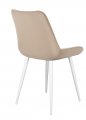 Стул DikLine 206М B03 BEIGE, ножки белые