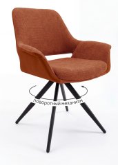 Стул DikLine 506 поворотный, BL07/кожзам BUFF10 терракотовый, ножки черные